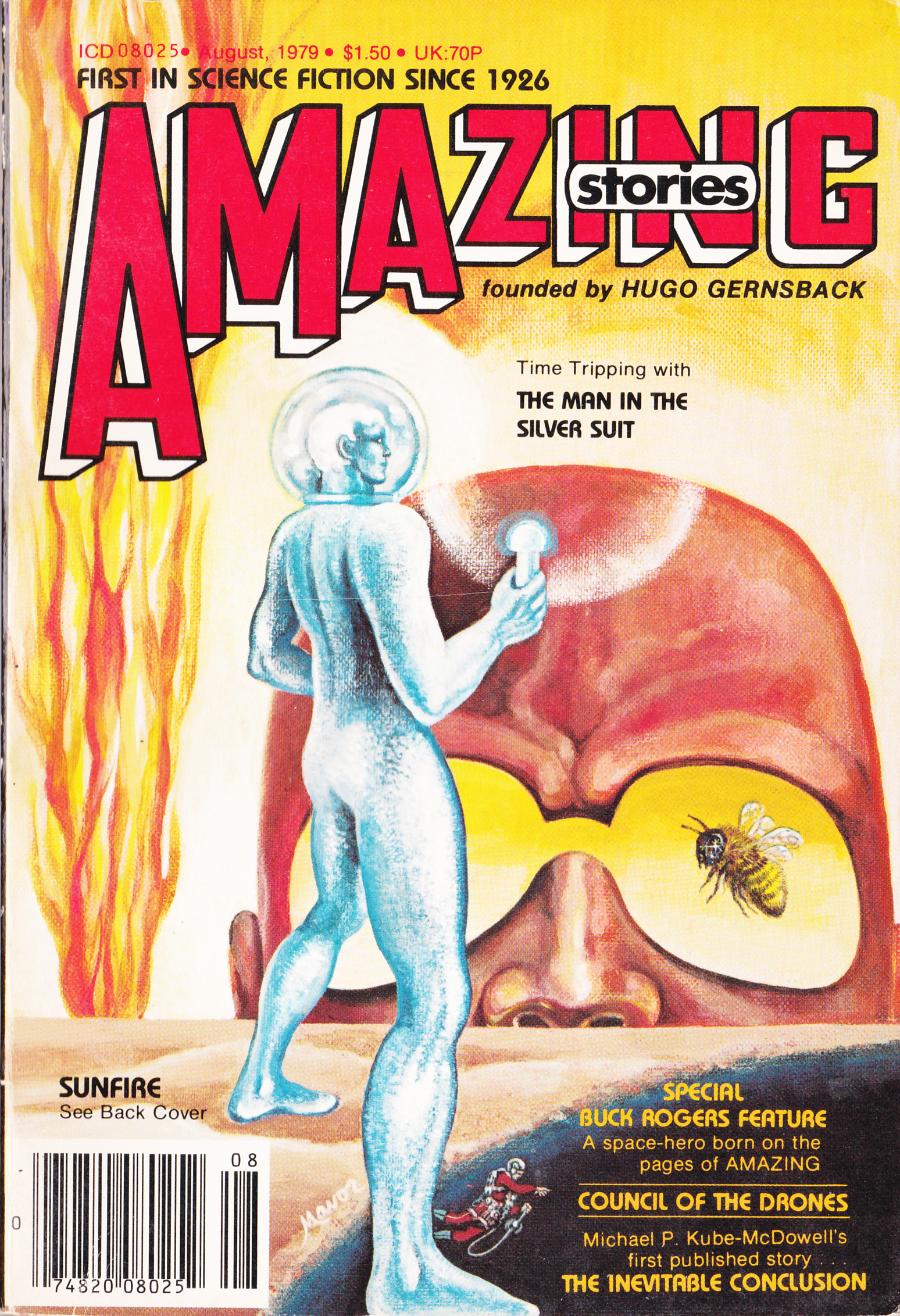 Amazing Stories, August 1979 Cover